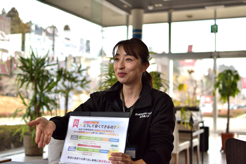 フォームまたはお電話でお問い合わせ